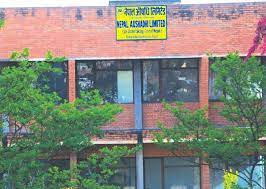 Nepal Aushadhi Limited launches three more drugs